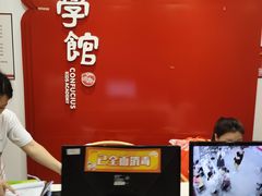 -童学馆·诗书礼乐少儿国学(青年路店)