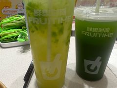 -鲜果时间·果蔬茶(赛格负二层店)