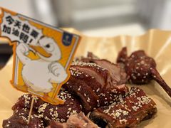-眉州东坡(国贸店)