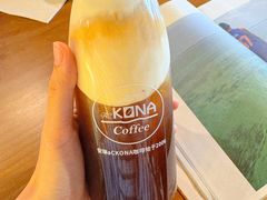 -安琳acKONA咖啡(极地店)