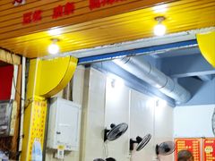 -朱珠小吃(施家园路店)