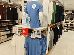-优衣库(上海正大广场店)