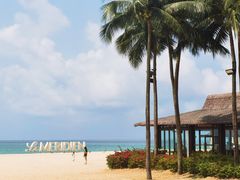 -石梅湾艾美度假酒店