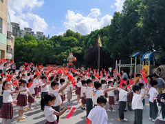 -上海青草地幼儿园