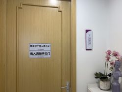 -美莱医疗美容医院
