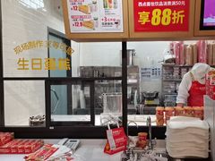 -味多美蛋糕(灯市口店)