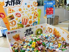 -银泰百货(西湖店)