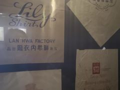 -上海纺织博物馆