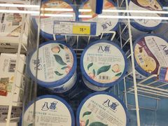-麦德龙(包河店)