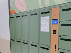 -桔子酒店(成都武侯祠衣冠庙地铁站店)