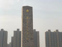 -郑州烈士陵园(二七区)