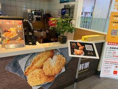 -麦当劳(西安雁塔路店)