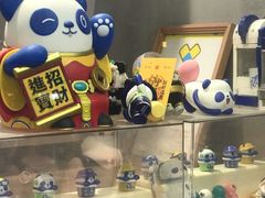 -茶百道(太平门直街店)