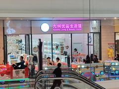 -大连凯丹广场