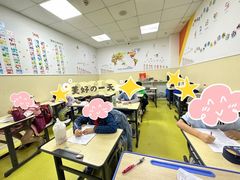 -昂立青少儿成长中心(杨浦国和1000校区)