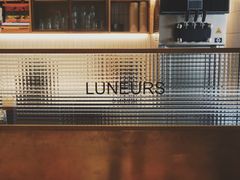 -Luneurs(幸福里店)
