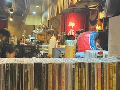 -半藏居酒屋(香港花园店)