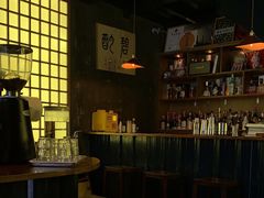 -BIJOU coffee&cocktail(龙岗万科广场店)