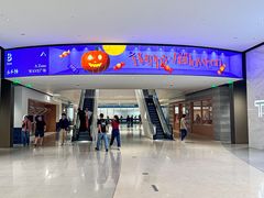 -深圳湾万象城(南山店)