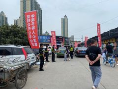 -秦美花卉(天朗·莱茵小城2期店)