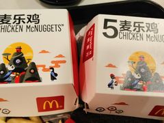 -麦当劳(百利广场店)