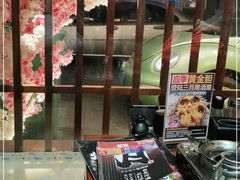 -三月居酒屋(青年大街店)