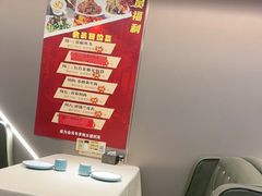 -长湘居(数码大厦店)