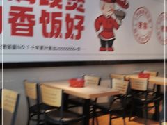-歪嘴香鸡公煲(大连佳兆业店)