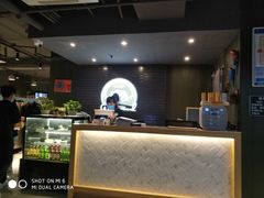 -遇见西木美式餐厅(体育路店)
