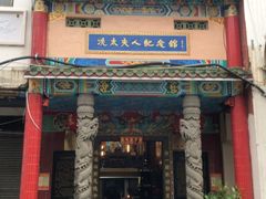 -骑楼老街-冼太夫人纪念馆