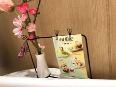 -哈根达斯(万象城店)