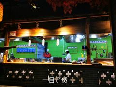 -艳阳天民俗村(公园路店)