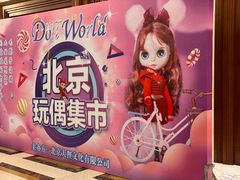 -辽宁大厦