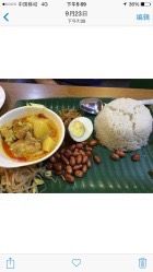 -热浪岛马来餐厅