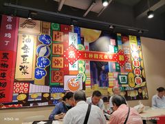 -永和大王(宜山店)