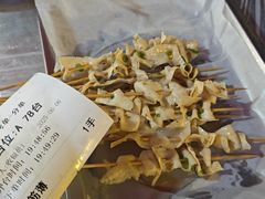 -串小白烧烤(金沙洲店)