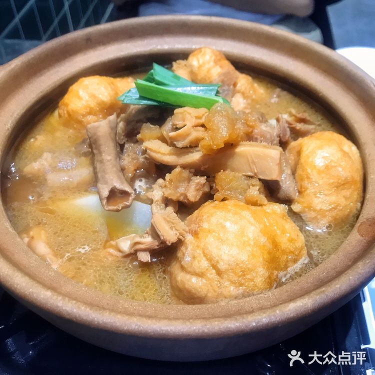 牛杂爱好者 冲入坦洲篇