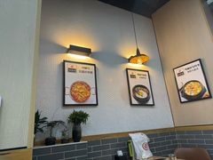 -米笑情(韩乐坊店)