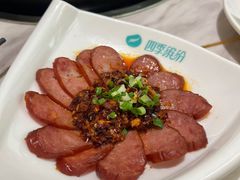 -四季缤纷椰子鸡(梅溪新天地店)
