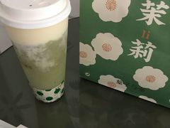 -叶子与茶(苏宁广场店)