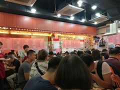 大堂-一乐烧鹅(中环店)