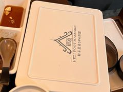 -和子足浴SPA会馆(东方之门店)