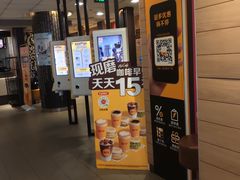 -麦当劳(新闸路店)