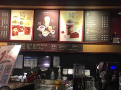 -COSTA COFFEE(水游城店)