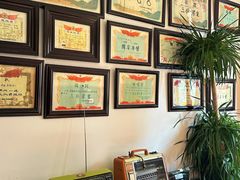 -GOIN CAFE 光阴咖啡馆