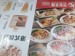 -孖记茶档·热腾茶餐(荔湾领展广场店)