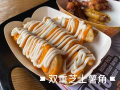 双重芝士薯角-UMAMI乌玛米披萨·汉堡·清真Halal(红岭北店)