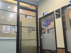 -宠颐生斯嘉宠物医院·急重症·心内科(谷阳北路分院)