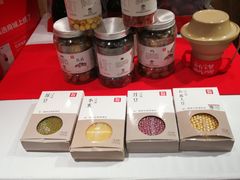 -西贝(宝乐汇店)