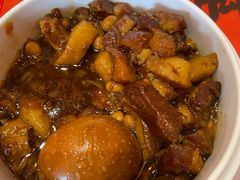-猪角·闽南猪脚饭(厦门中医院店)